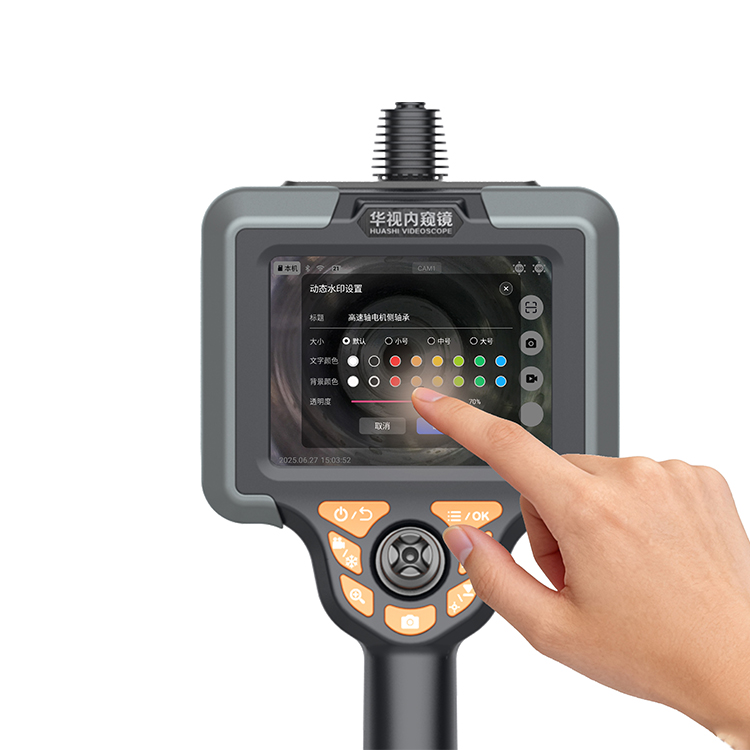 3D Measurement