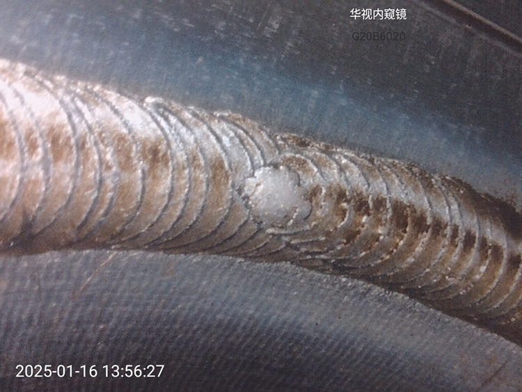 Borescope for Weld Inspection: Applications and Inspection Guide